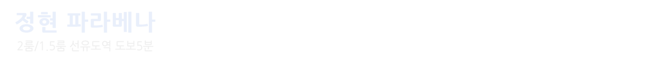 하단 연락처