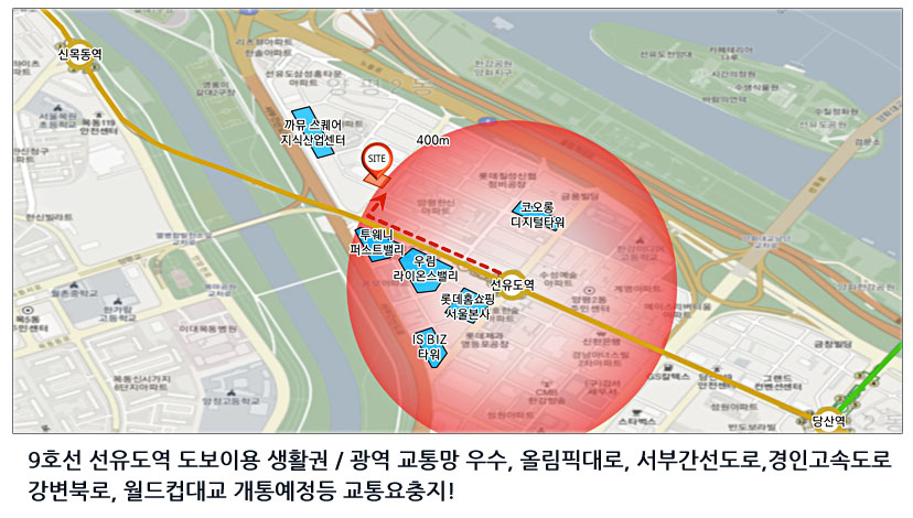 입지환경-위치도