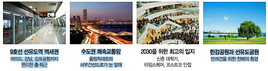 프리미엄